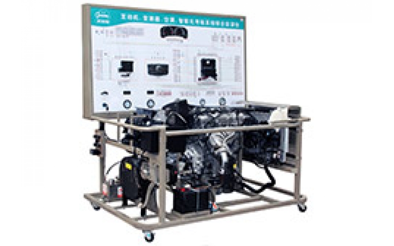 豐田卡羅拉1.8L電控汽油發(fā)動機、自動變速器與自動空調(diào)系統(tǒng)實訓臺