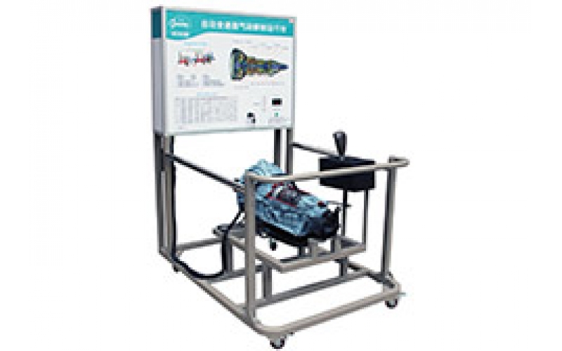 豐田A341E電控自動變速器氣動解剖運(yùn)行實訓(xùn)臺