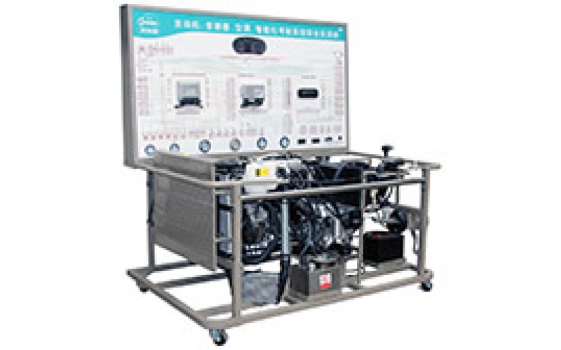 本田雅閣2.4L電控汽油發(fā)動機(jī)、自動變速器與自動空調(diào)系統(tǒng)實(shí)訓(xùn)臺